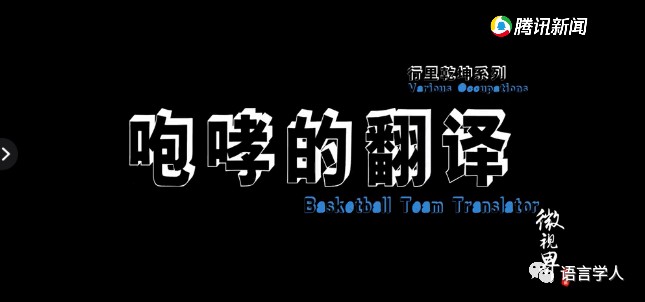如何利用云平台进行篮球训练的效果评估_1
